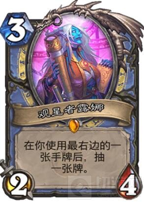 炉石传说狂暴快攻卡组 另辟蹊径奇数快攻法