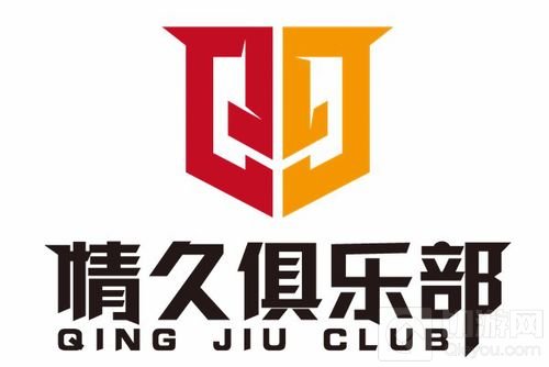 保卫者淘汰赛首日结束 情久奇迹成最大赢家