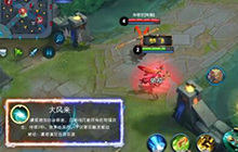 王者荣耀新版虞姬爆炸玩法 射爆全场无人能敌
