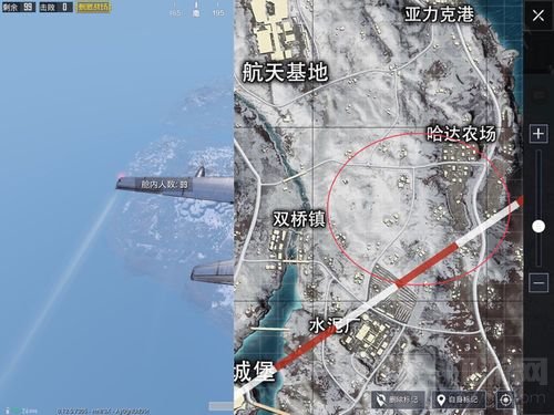绝地求生刺激战场雪地地图单人吃鸡技巧分享