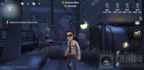 第五人格里奥的回忆雪地地图玩家攻略全分享