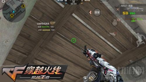 CF手游爆破模式黑色城镇保卫者A卡点小心得