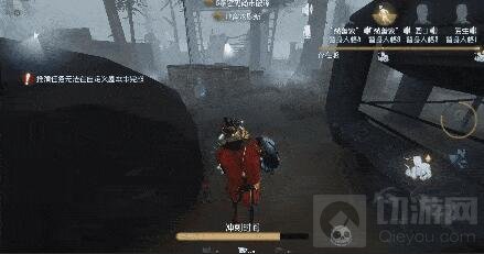 真靓仔！ 《第五人格》小丑稀世时装礼包登场