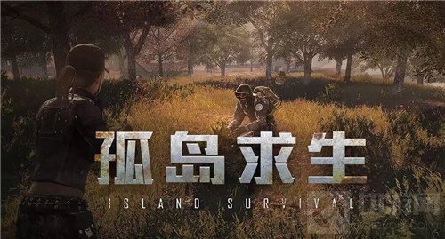 CF手游最终12小时问题答疑 测试相关信息曝光