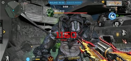 CF手游三大阶段Boss关卡挑战注意事项全盘点