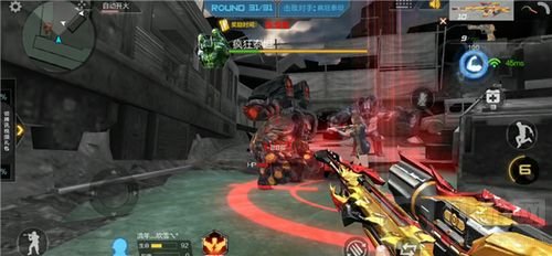 CF手游三大阶段Boss关卡挑战注意事项全盘点