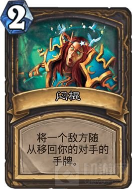 炉石传说如何克制弑君贼 标准弑君贼对局解析