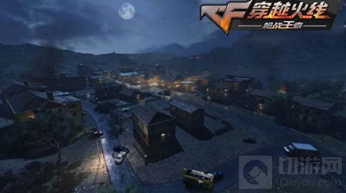 CF手游年度重磅版本 最终12小时即将震撼来袭