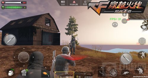 CF手游年度重磅版本 最终12小时即将震撼来袭