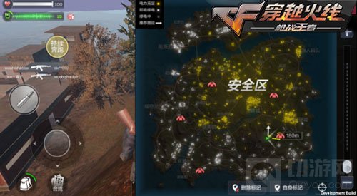 CF手游年度重磅版本 最终12小时即将震撼来袭