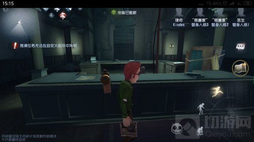 第五人格疯人院地图怎么样 疯人院地图详解