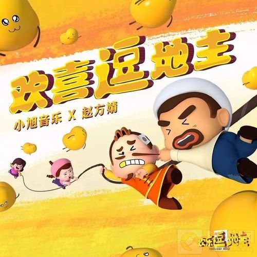 小旭音乐公司将在2019 ChinaJoy BTOB展区再续精彩