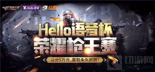新赛季开战在即 盘点下有哪些值得关注的焦点