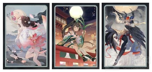 《阴阳师》出衍生作？ 网易神秘新游官网曝光