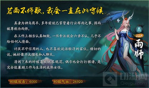 月色灯山满盛唐 神都夜行录元宵节活动震撼来袭