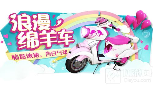 畅快吃鸡庆元宵《终结者2》全新枪械惊喜亮相
