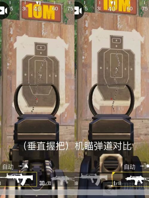 绝地求生刺激战场QBZ与G36C哪个好 对比分析