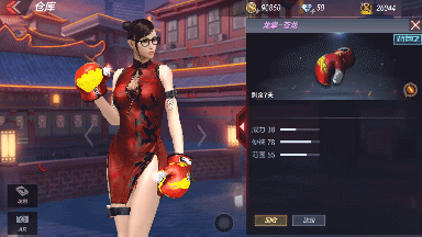CF手游龙拳苍龙综合评测：威力不足 速度还行