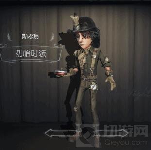 磁铁的力量 第五人格新求生者勘探员明日上线