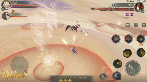 如梦似幻见真章 神都夜行录元宵副本攻略下篇