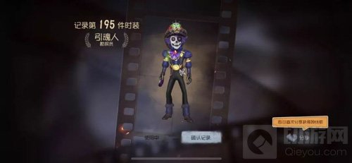 第五人格勘探员怎么玩 勘探员技能使用讲解