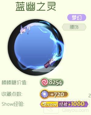球球大作战彼得·多格怎么解锁 有哪些皮肤
