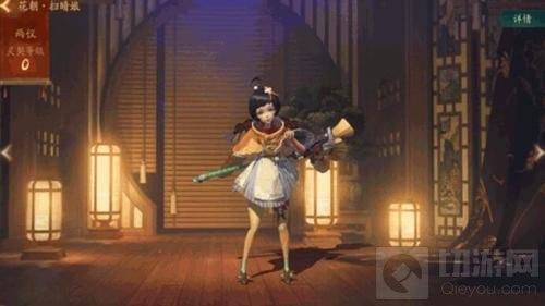 阳春扫晴万物生 神都夜行录新妖灵花朝扫晴娘曝光