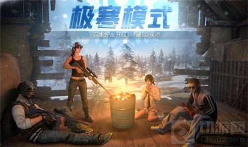 刺激战场新内容爆料 战斗系统优化还原端游品质