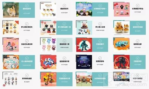 官宣：CJOY官方天猫旗舰店隆重上线 优惠来袭