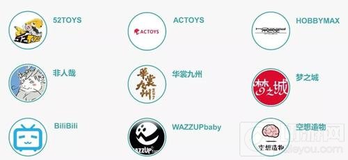 官宣：CJOY官方天猫旗舰店隆重上线 优惠来袭