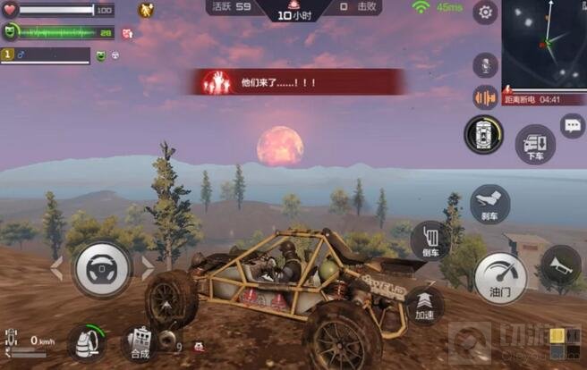 血月来袭 CF手游最终12小时玩法再度升级！