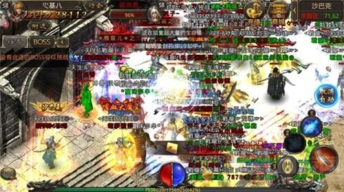 《热血传奇手游》全新互通服 多重赏金拿到手软