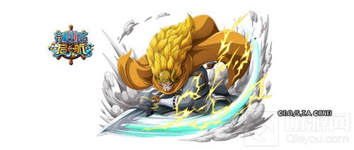 山智之父登场 航海王启航加入新角色怪鸟强智