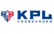 王者荣耀调整KPL春季赛模式 首次线上比赛