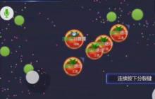 球球大作战原地合球怎么玩 原地合球玩法攻略