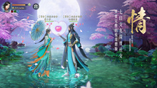 九州幻想M打宝圣地情报流出