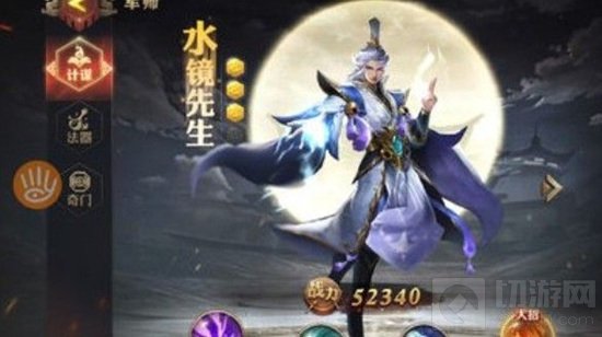 《少年三国志零》军师哪个好 各玩法军师选择推荐