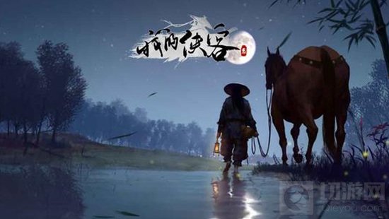 我的侠客反击龙门棍天赋怎么搭配