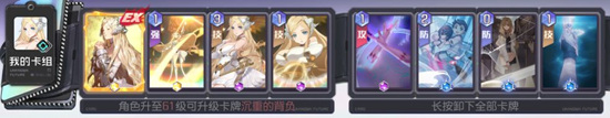 黑潮之上4-32的难度