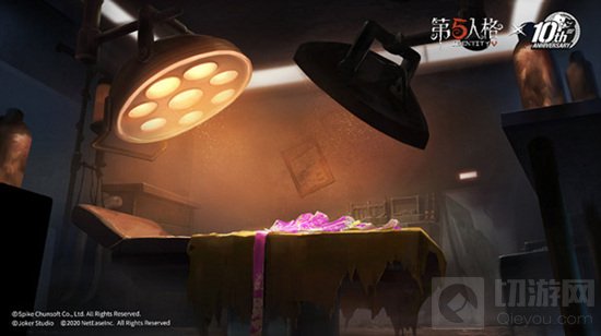 第五人格医生罪木蜜柑联动皮肤将上线