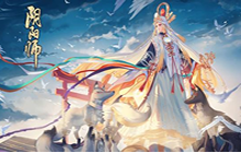《阴阳师》风起之森超鬼王一览 超鬼王特攻式神有哪些