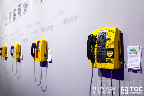 图片6