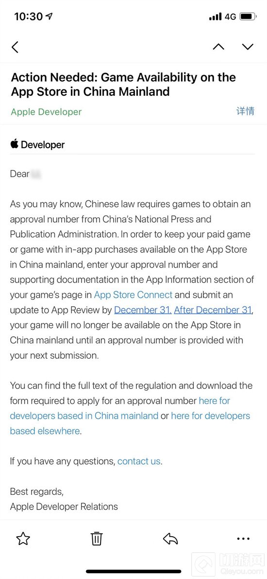据Gamelook报道，苹果昨日再次发布通知邮件