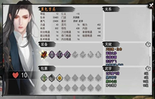 《我的侠客》黑色禁药在哪 黑色禁药角色卡获取方式
