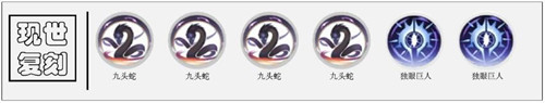 【山之巨兽】贝黑莫斯