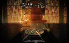 第五人格联动约定的梦幻岛活动介绍 约定的梦幻岛活动内容一览