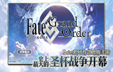 FGO弗栗多技能介绍 圣诞五星从者弗栗多宝具介绍