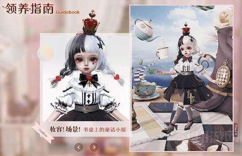 超写实DIY手游 代号：Project Doll云养娃游戏新玩法