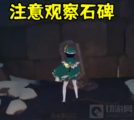 原神雪葬的星银怎么获取 雪葬的星银获取全流程图文一览