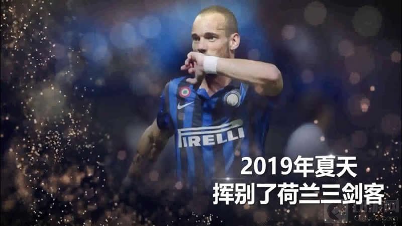 FIFA足球世界